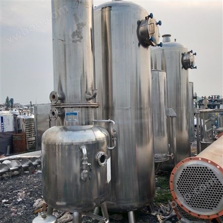 单效废水蒸发器