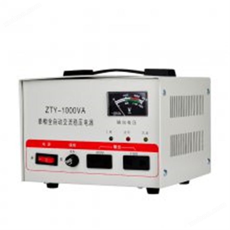220V家用稳压器 SVC-3000VA全自动交流稳压器|冰箱空调适用