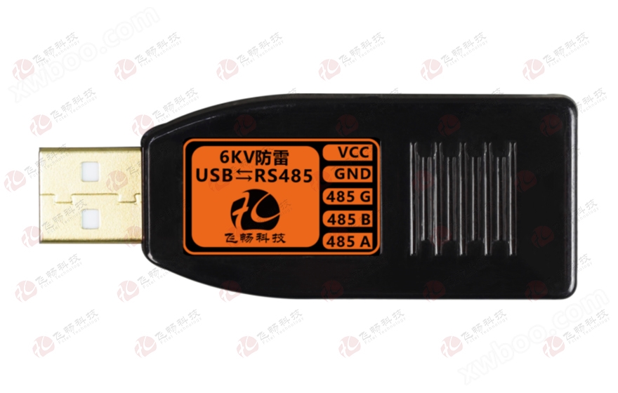 工业级 6KV防雷型 USB转1路RS485转换器