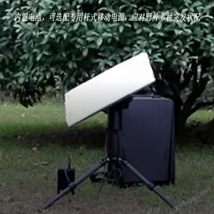 星书SatBook450 Ku波段北斗卫星便携站