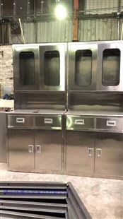 十八门更衣柜420不锈钢板机柜摆中药调剂台 储物柜