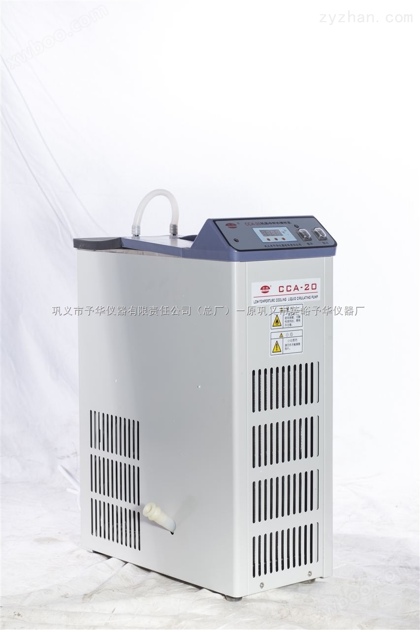 CCA-20小型冷却液循环泵丨外型小巧丨可放于实验台上