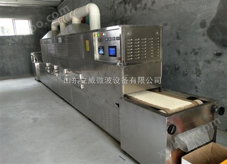 立威微波 荞麦低温烘焙机械
