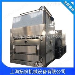大型冻干机价格,普通型冷冻干燥机
