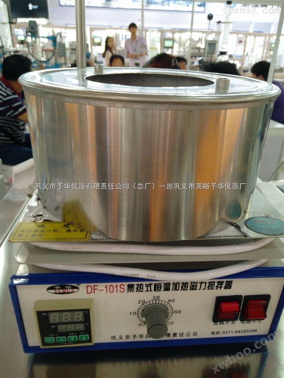 巩义予华DF-101S-2000ml集热式磁力搅拌器生产厂家/集热式磁力搅拌器技术参数