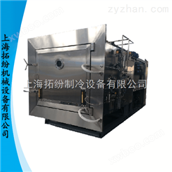 大型冻干机,生产型冷冻干燥机