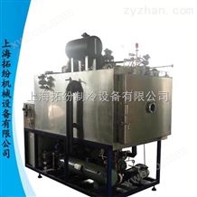 大型冷冻干燥机,上海实验室冻干机