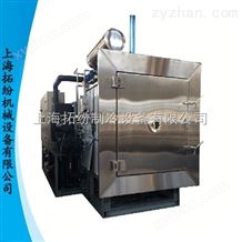 上海冻干机,生产型冻干机