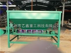 黑龙江大庆市有机肥喂料机有机肥设备有机肥加工设备