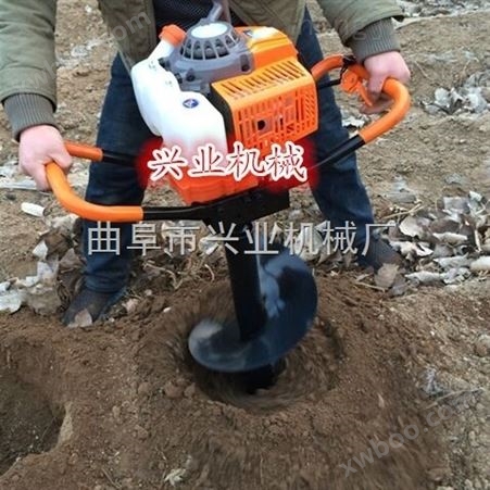 新型地钻挖坑机 手提植树挖坑机 二冲程打洞机