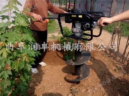 果树栽种施肥打眼机 林业手提式汽油挖坑机