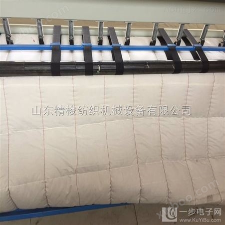 js250-9家用型多功能直线棉被绗缝机价格报价