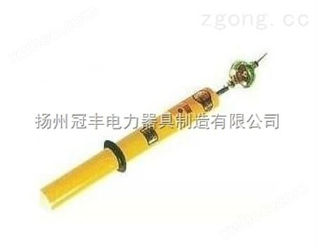 扬州GDY-C 10KV风车式高压验电器/风车式高压验电笔