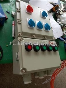 海哲BXD51-8KT32防爆动力配电箱