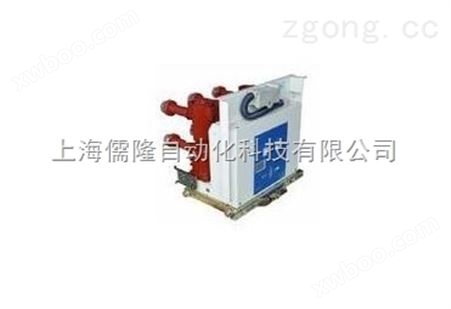AREVA-上海儒隆销售AREVA三工位断路器