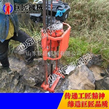 QZ-2B型汽油取样钻机 中国巨匠地质勘探钻机现货供应
