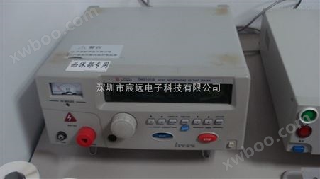 太阳能控制器贴片电容（缩小产品体积）2220 50V X7R 10