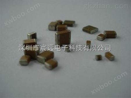 感应加热设备陶瓷贴片电容深圳厂家，*保证1206 X7R 104K 250V