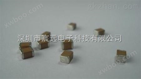 浙江电气公司陶瓷贴片电容0805 1uF 25V X7R，更多型号+旺旺cykcctcct88