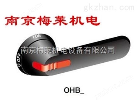 ABB电源转换开关OTM100F3C10D380C，南京梅莱机电供应！！