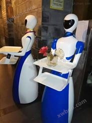 餐饮服务机器人*