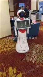 未来新趋势智能迎宾服务机器人