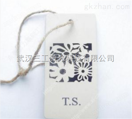 SCM-2000广州商品标签纸张激光切割机|特殊名片卡片激光模切镂空机