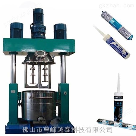 NHZ-1000L广东尊峰越泰硅酮玻璃胶不锈钢分散盘玻璃胶分散机