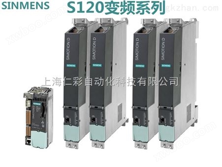 西门子S120变频器驱动6SL3120-1TE13-0AB0