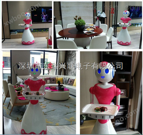 服务机器人智能表演送餐活动迎宾机器人