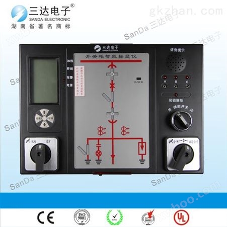 徐州BT-2500/T供应产品 开关柜智能操控装置