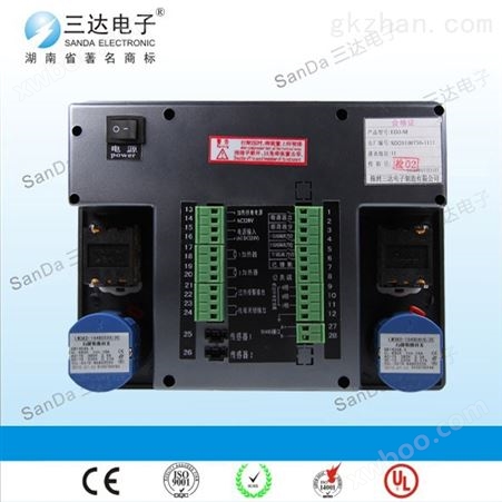 徐州BT-2500/T供应产品 开关柜智能操控装置