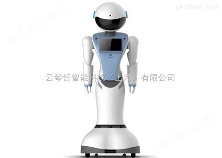 郑州智能迎宾机器人加盟