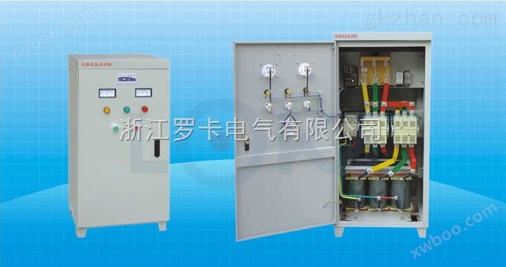 自动化 水泵   XJ01-22kW自耦减压起动柜