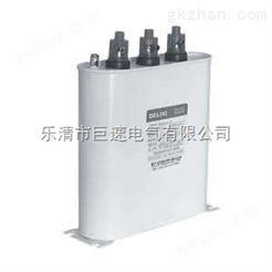 BSMJ0.45-18-3（1）自愈式并联电容器巨速电气