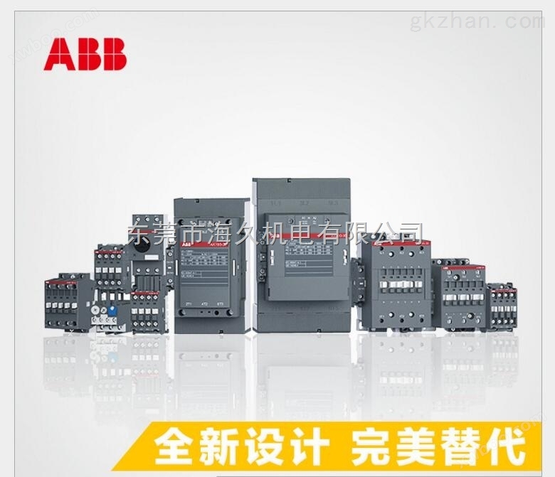 ABB AF370-30-11-13 交流/直流接触器继电器断路器批发只卖*