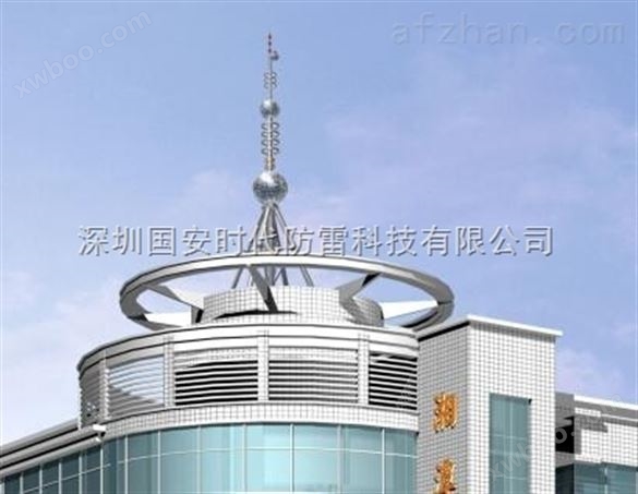 11米避雷针/深圳国安避雷针厂家供应