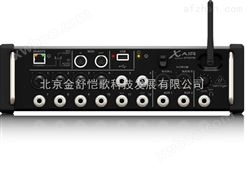 百灵达 XR12 数字调音台 4效果器 可自动混音 U盘录音