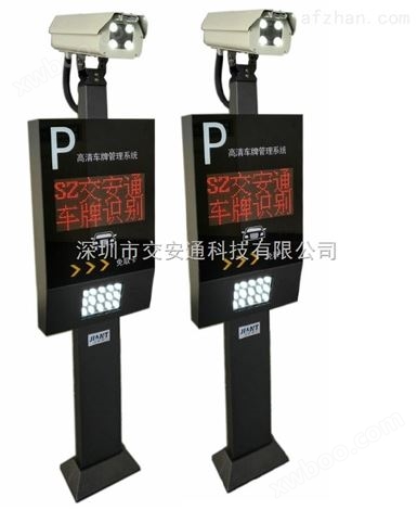 桂林市纯车牌自动识别系统