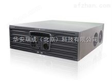 DS-9632N-XFT海康威视DS-9632N-XFT金融录像机