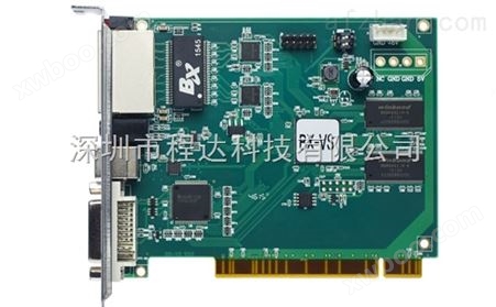上海仰邦全彩BX-VS同步发送卡LED显示屏幕DVI控制卡V75/75L接收卡