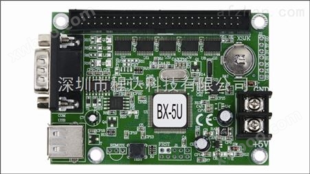 上海仰邦P10单双色屏异步控制卡BX-5U扫描配置U盘图文控制器批量现货