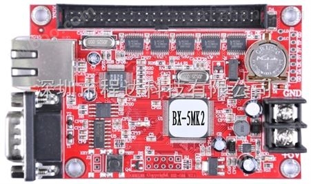 BX-5MK2仰邦科技网口字库控制卡适用户外LED广告屏车载屏亮度调节U6B