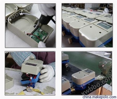 忻州预付费智能IC卡式水表 电子无线远传水表
