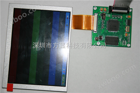 深圳方显LCD液晶显示模组