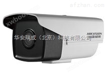 海康威视DS-2CD2T55-I3 红外阵列筒型网络摄像机