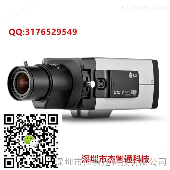 LG枪式模拟摄像机北京市总代理