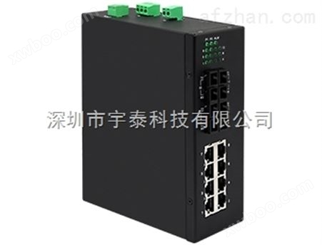 宇泰科技UT-60408F系列非网管工业以太网交换机