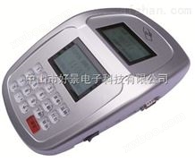 JX205深圳IC卡脱机消费机品牌