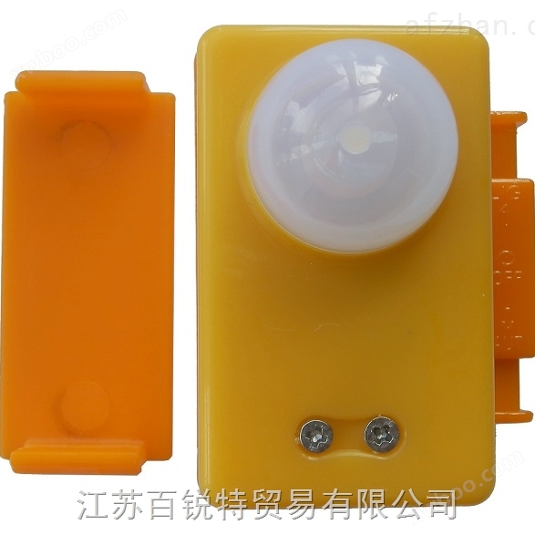 AHYD-I型锂电池救生衣灯